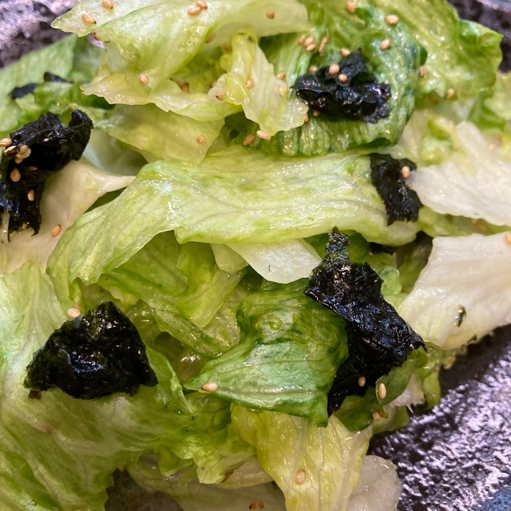 まるまるいけちゃう レタスナムル レシピ 作り方 By ぽちゃるまる 楽天レシピ まるまるいけちゃう レタスナムル レシピ 作り方 By ぽちゃるまる 楽天レシピ